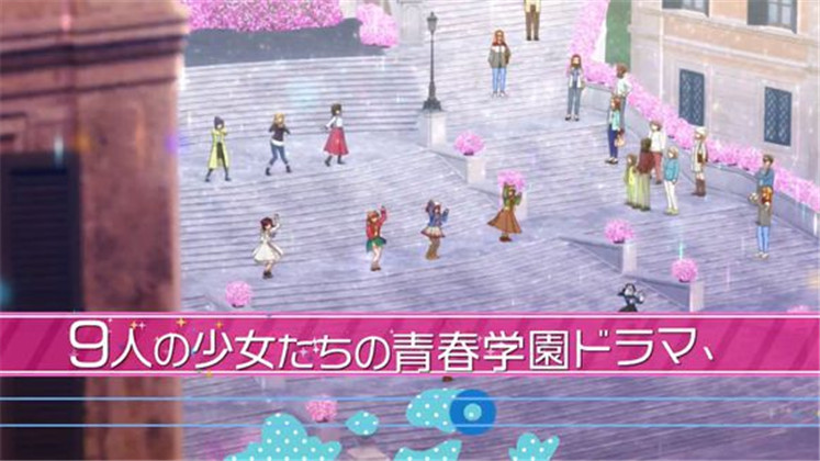 LoveLive!Sunshine!! 剧场版剧照的剧照