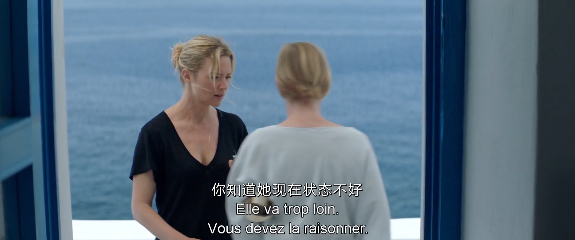 西比勒剧照的剧照