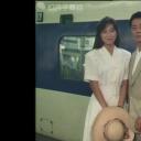 水谷丰版浅见光彦1：平家传说杀人事件剧照