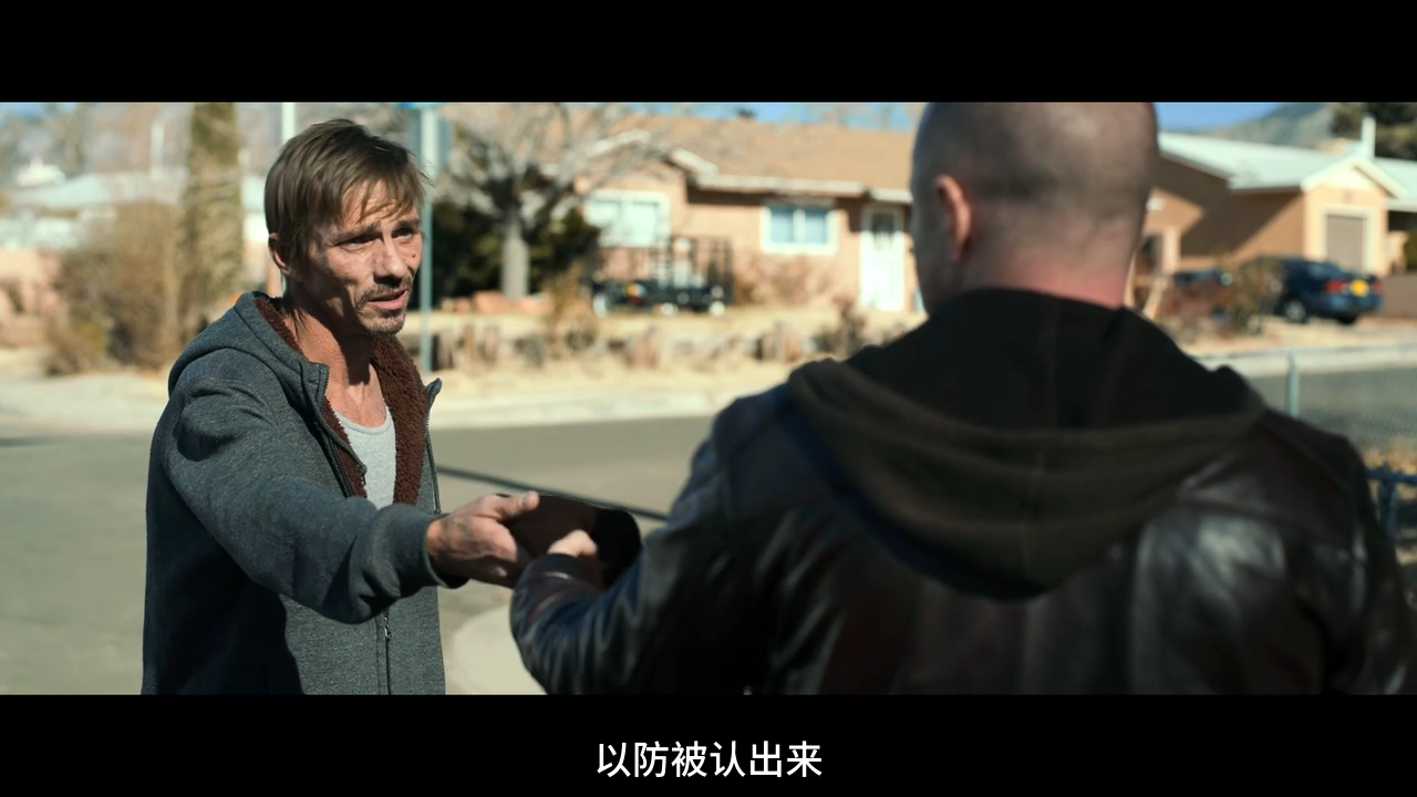 绝命毒师电影：续命之徒剧照的剧照