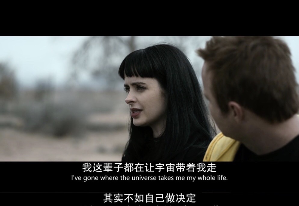 绝命毒师电影：续命之徒剧照的剧照