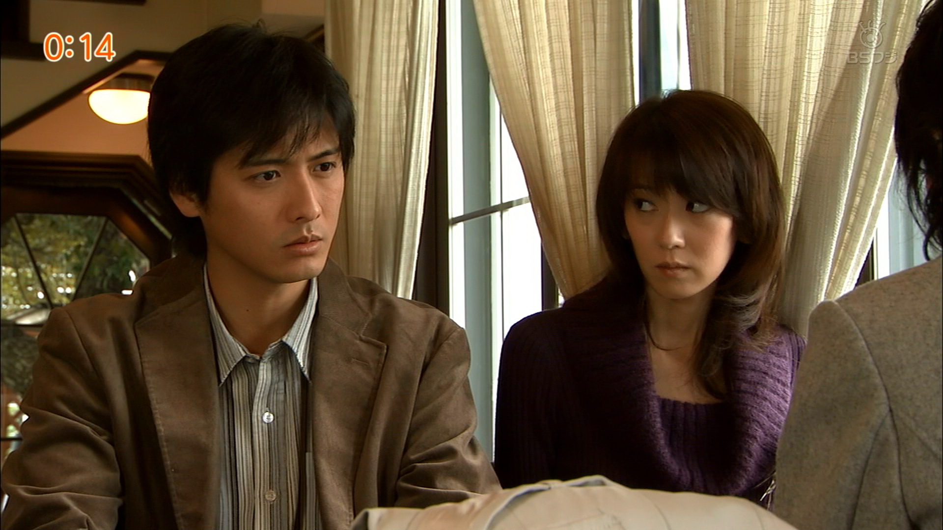 浅见光彦26 红花之女杀人事件剧照的剧照