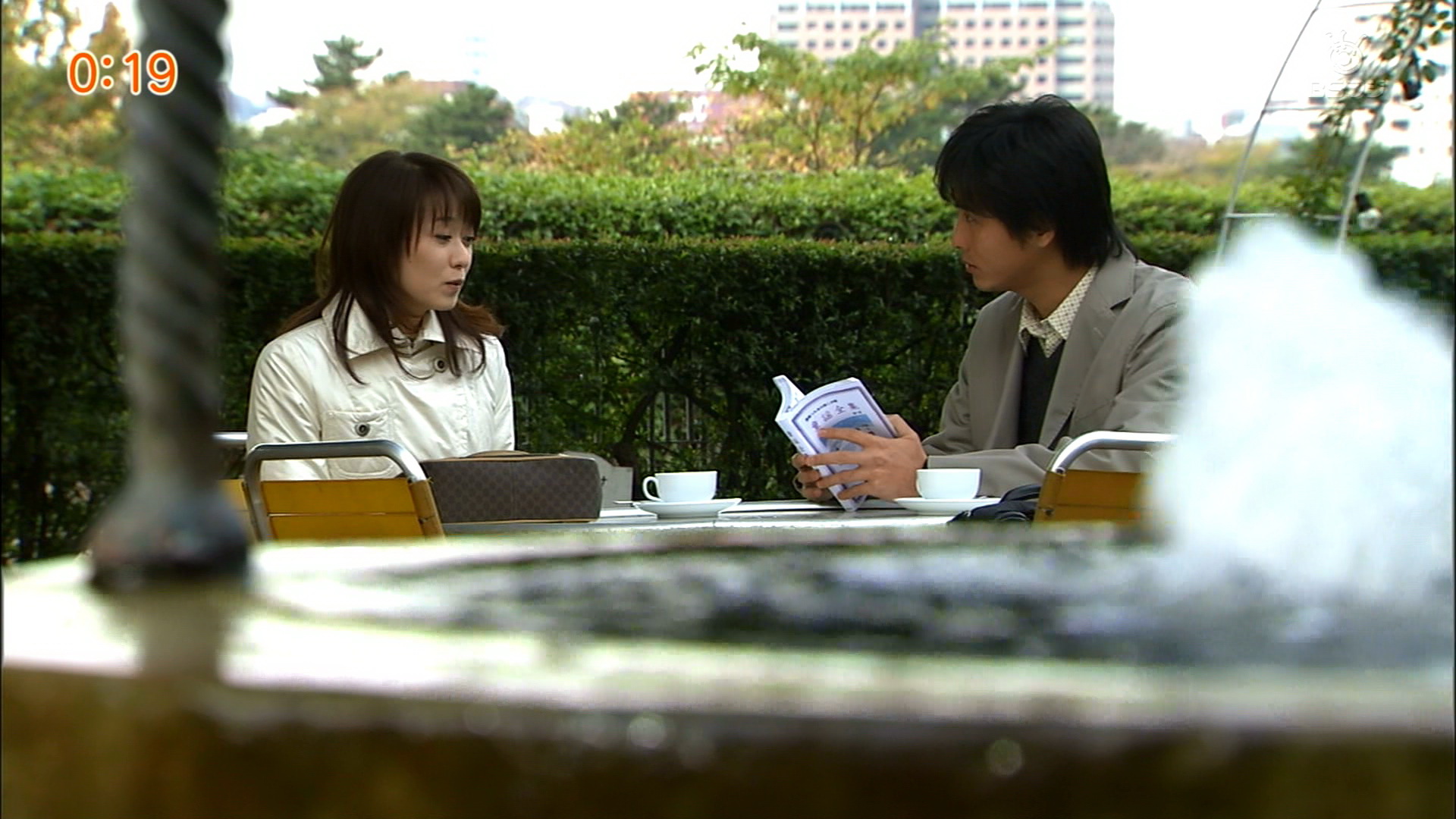 浅见光彦26 红花之女杀人事件剧照的剧照