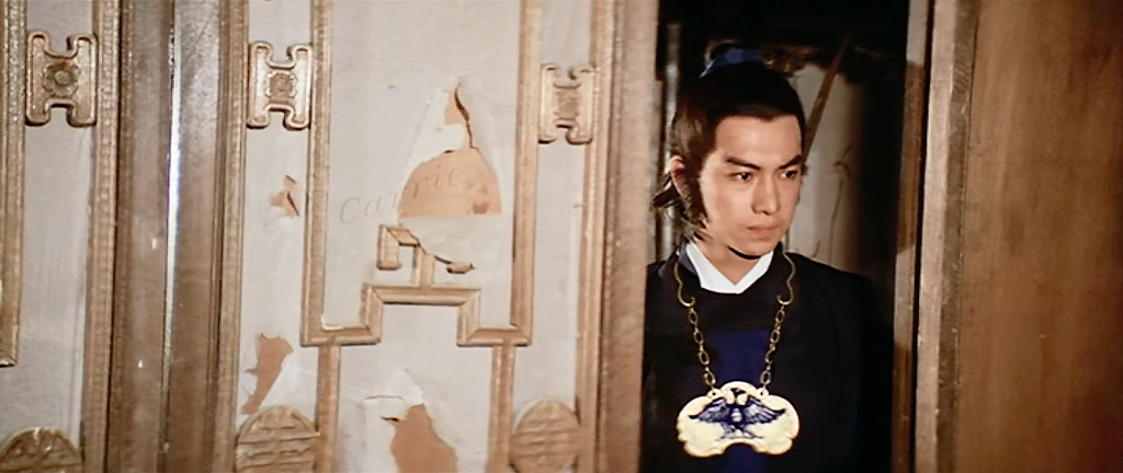 冷血十三鹰剧照的剧照