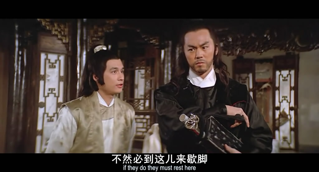 冷血十三鹰剧照的剧照