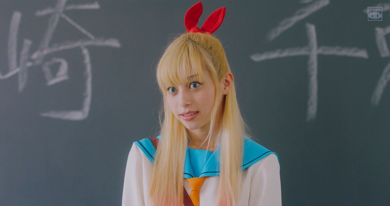 伪恋剧照的剧照