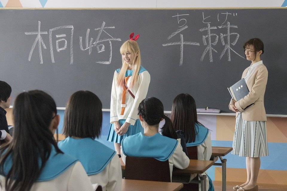 伪恋剧照的剧照