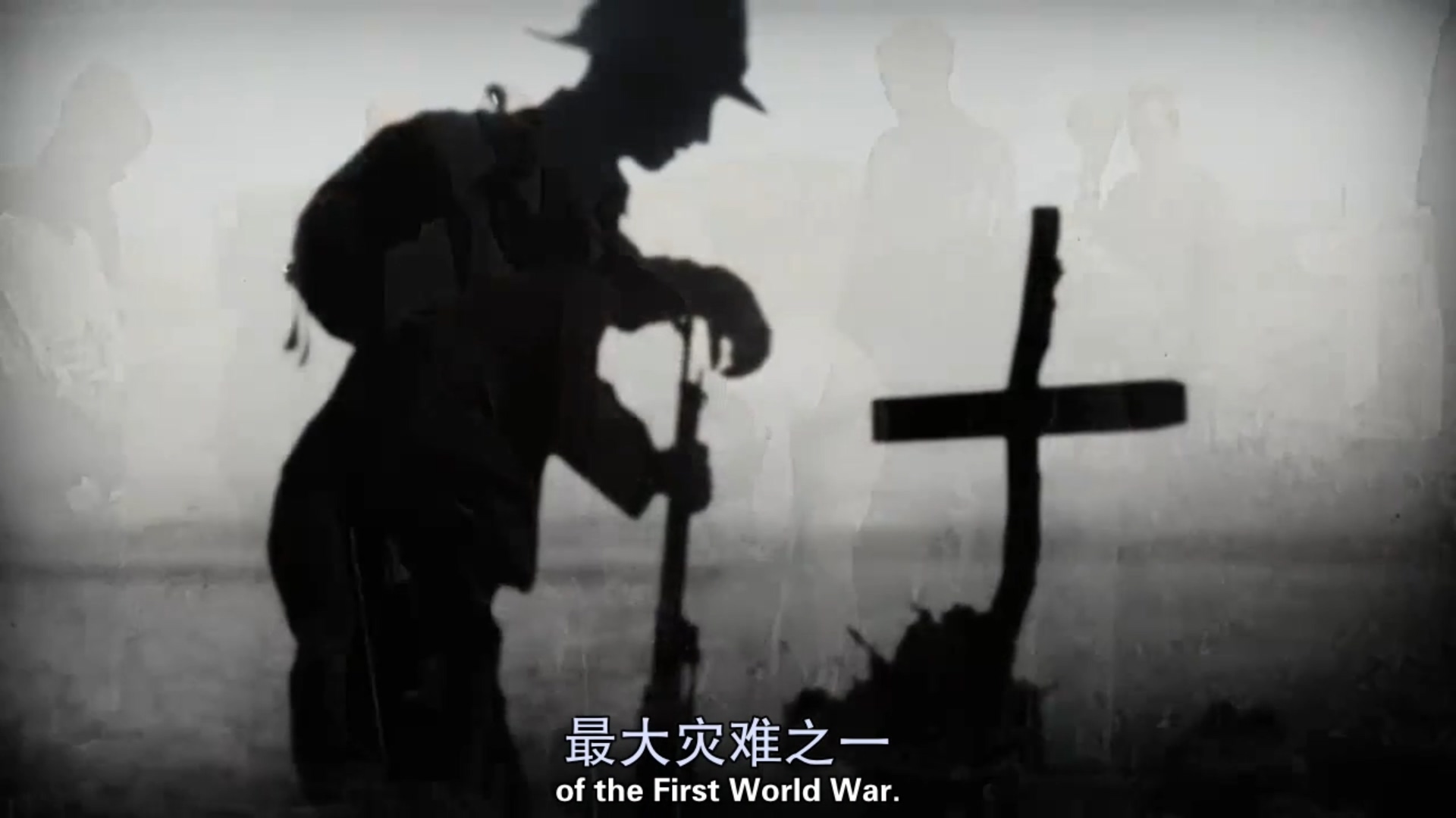 温斯顿·丘吉尔：世纪巨人剧照的剧照