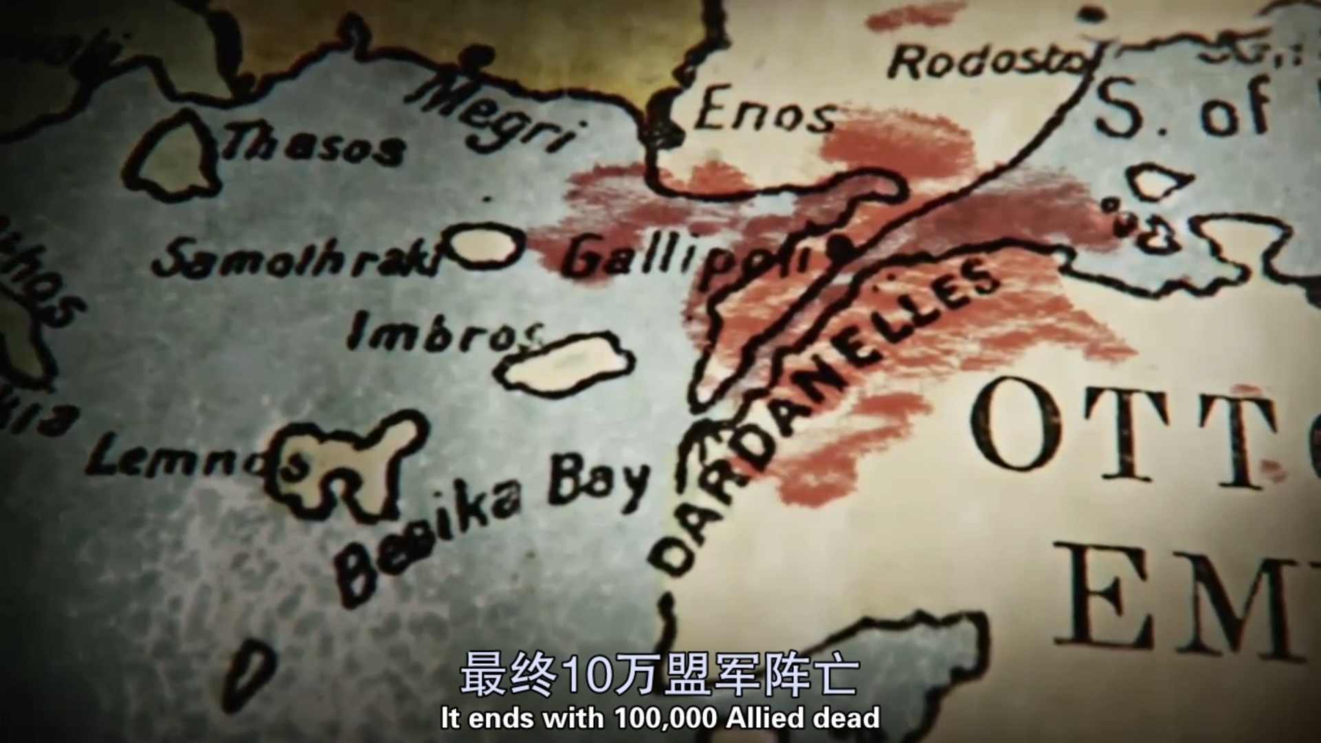 温斯顿·丘吉尔：世纪巨人剧照的剧照