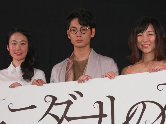 沙尼达尔之花剧照的剧照