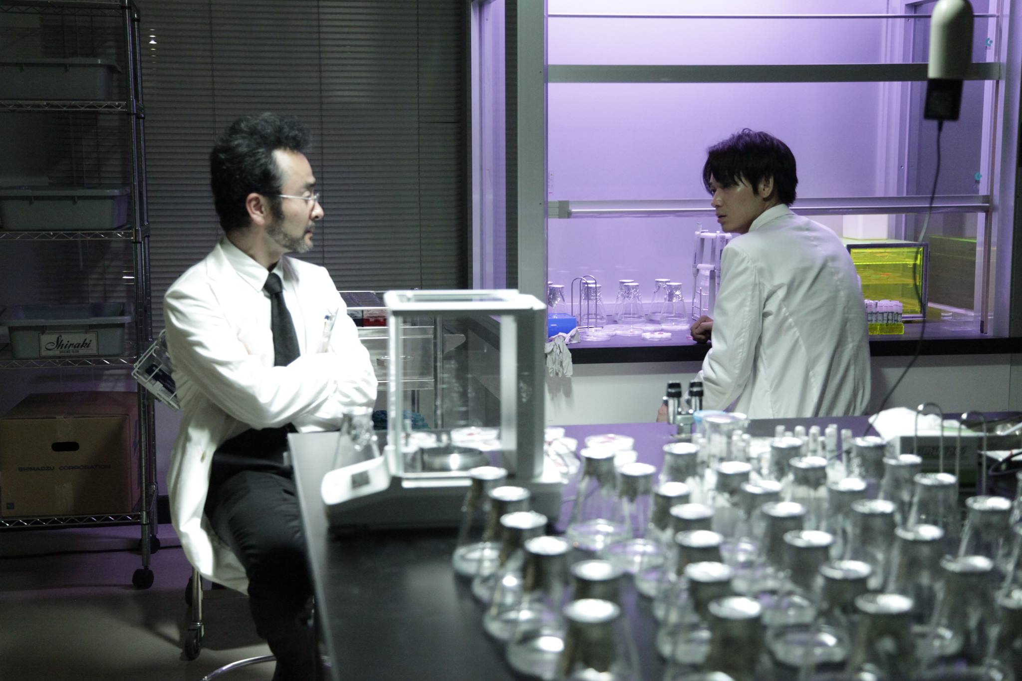 沙尼达尔之花剧照的剧照