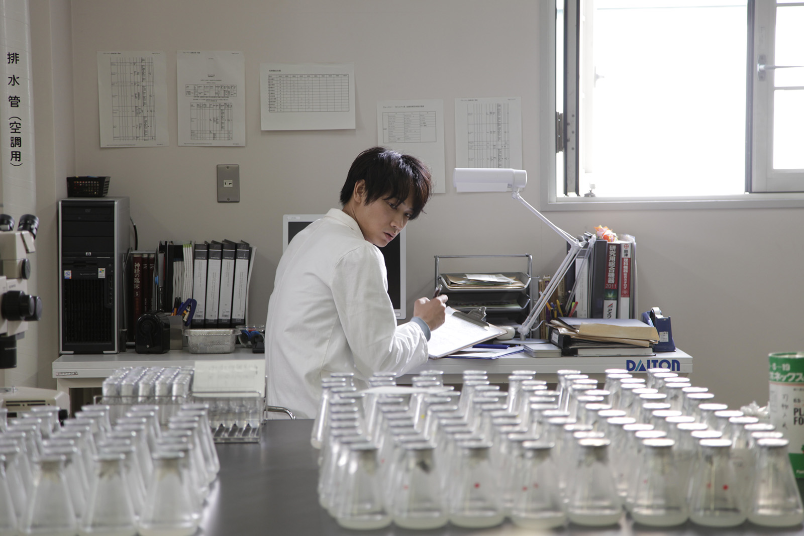 沙尼达尔之花剧照的剧照