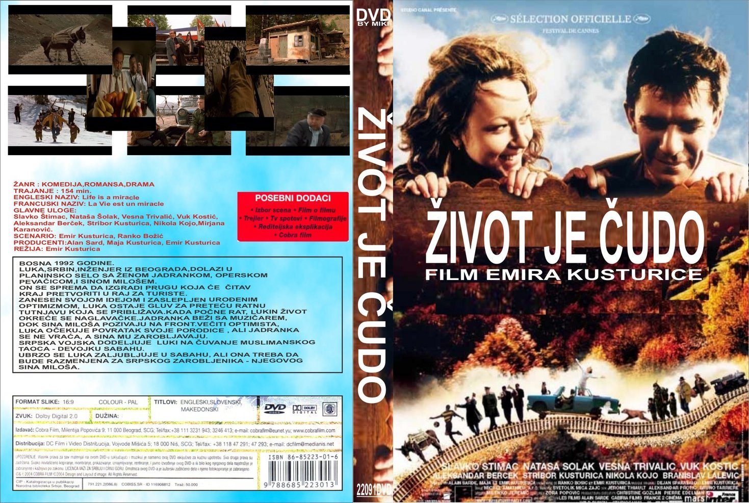 生命是个奇迹剧照的剧照