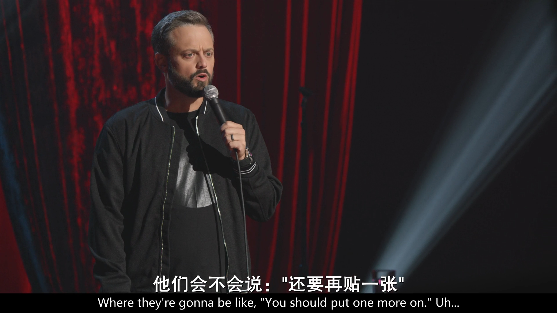 奈特·巴盖兹：田纳西小子剧照的剧照