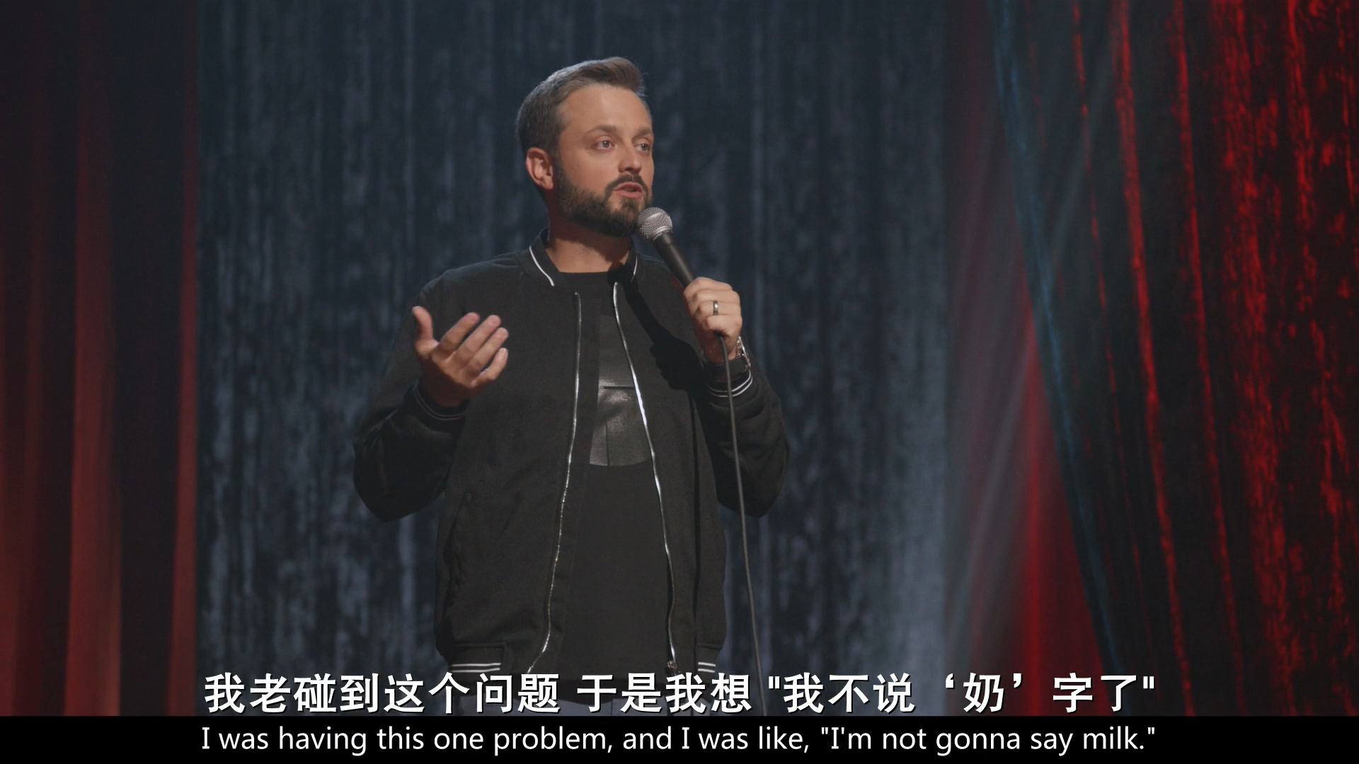 奈特·巴盖兹：田纳西小子剧照的剧照