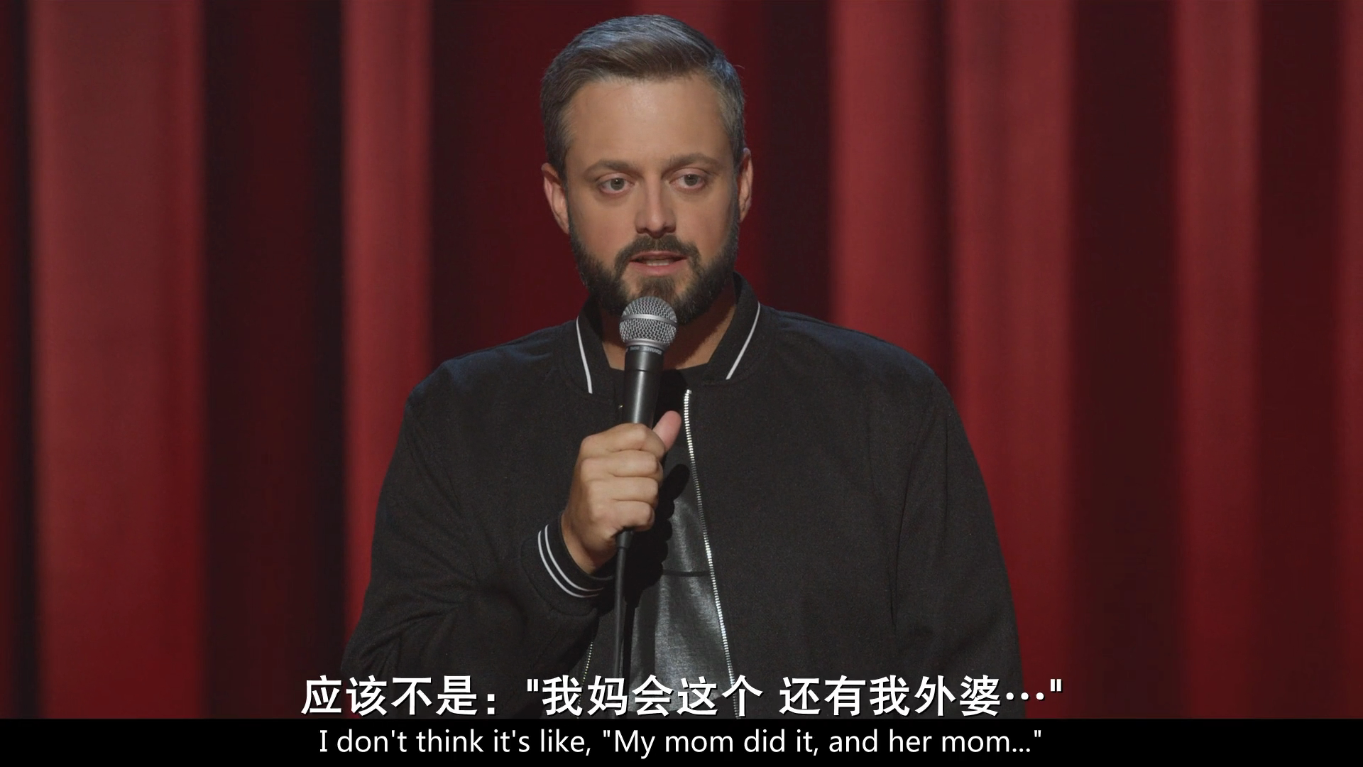 奈特·巴盖兹：田纳西小子剧照的剧照