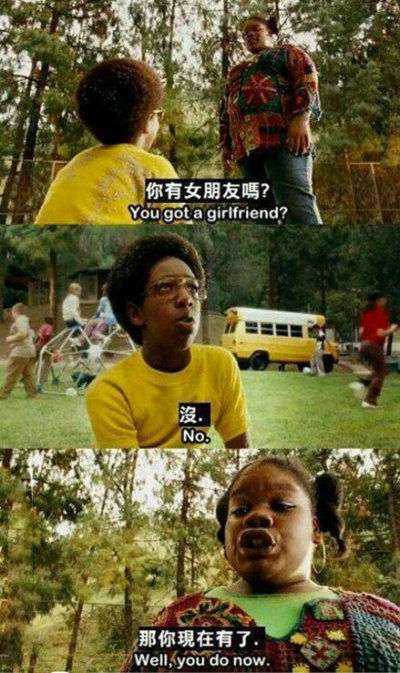 诺比特剧照的剧照