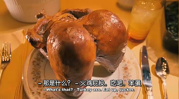 诺比特剧照的剧照