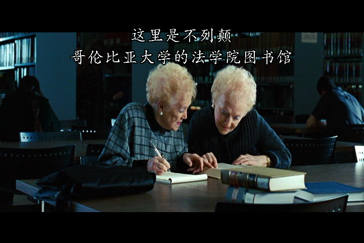 乘客剧照的剧照