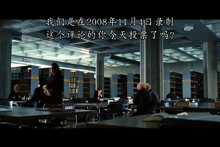 乘客剧照的剧照