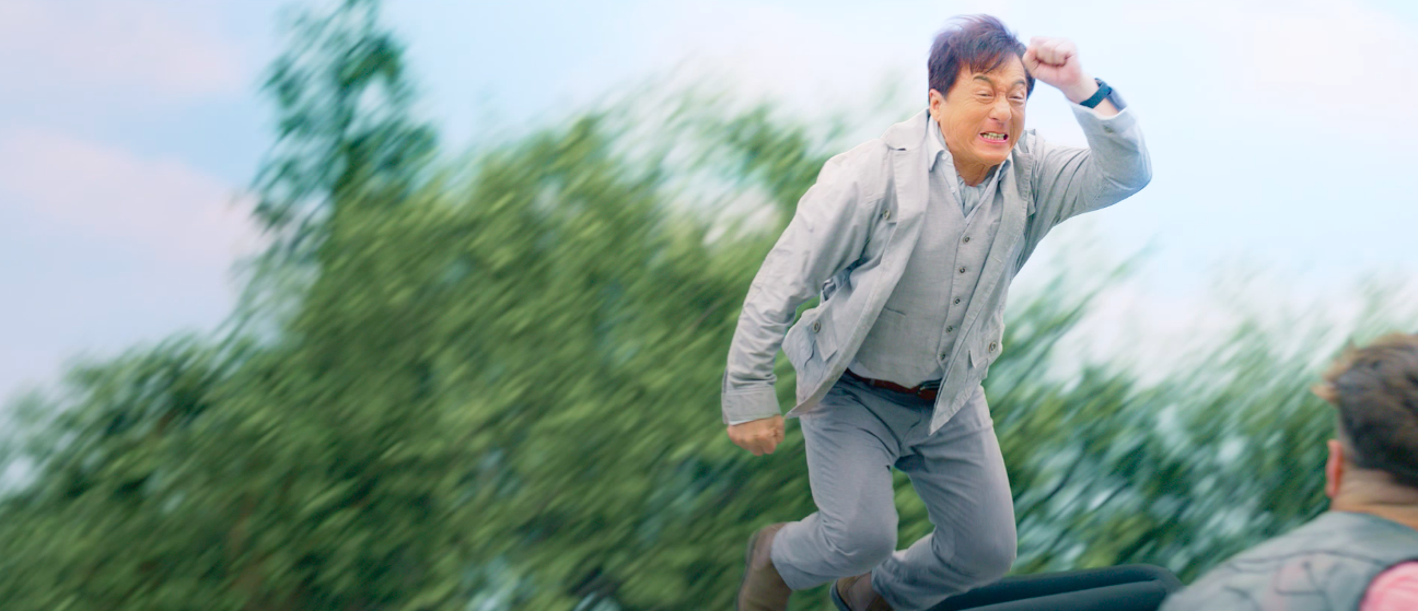 急先锋剧照的剧照