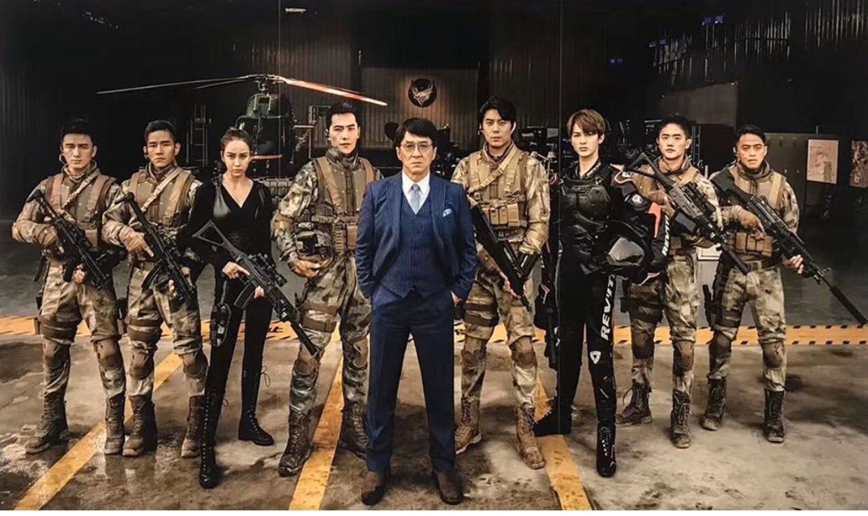 急先锋剧照的剧照