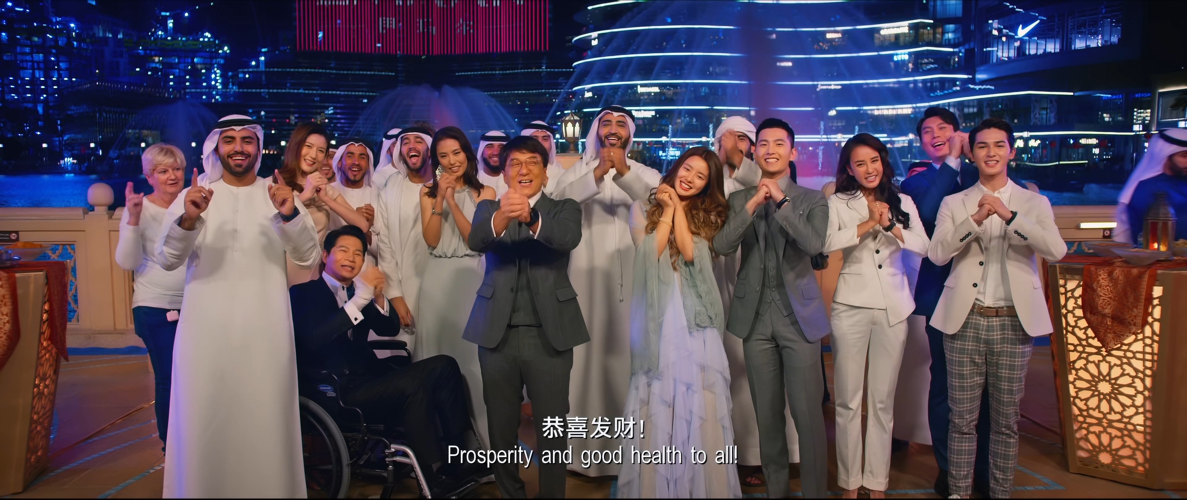 急先锋剧照的剧照