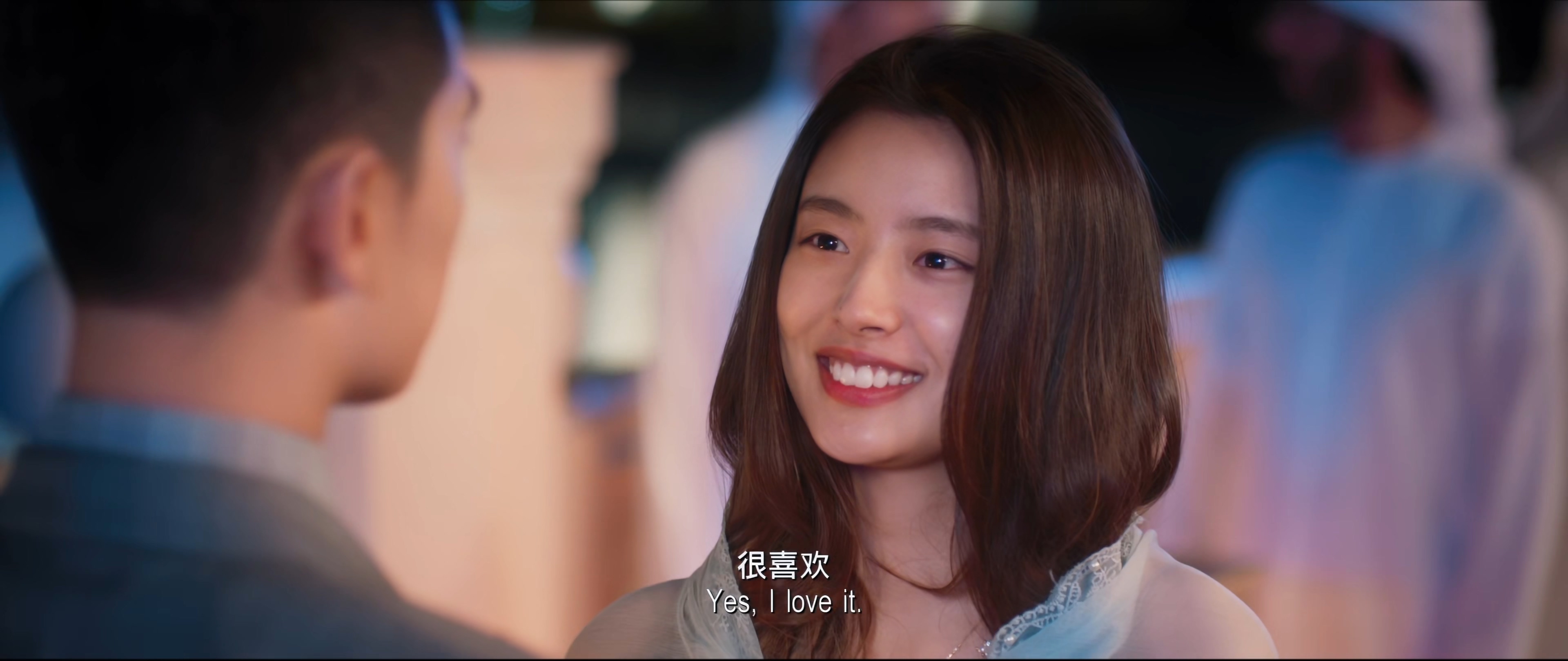 急先锋剧照的剧照