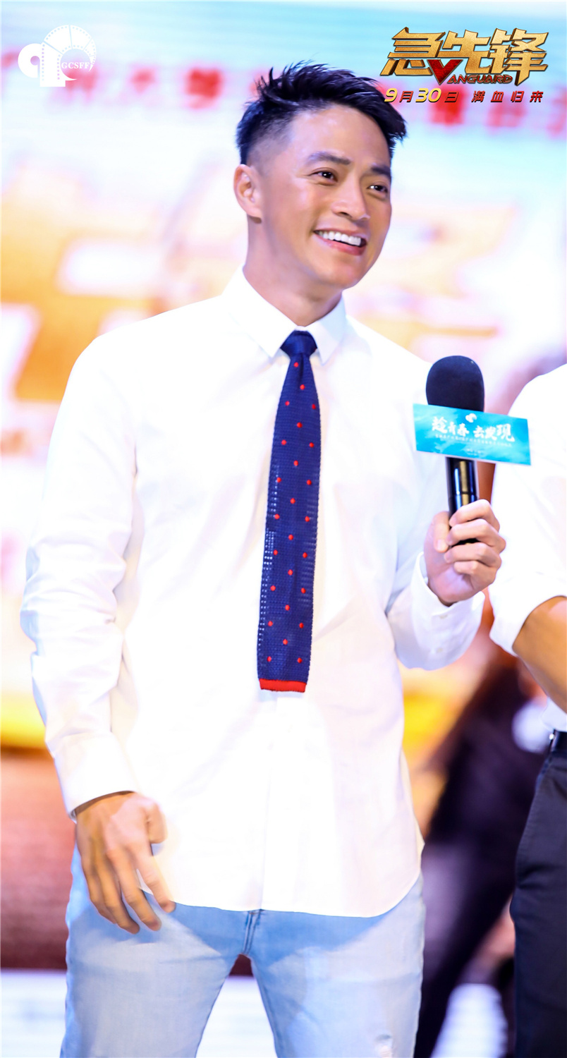 急先锋剧照的剧照