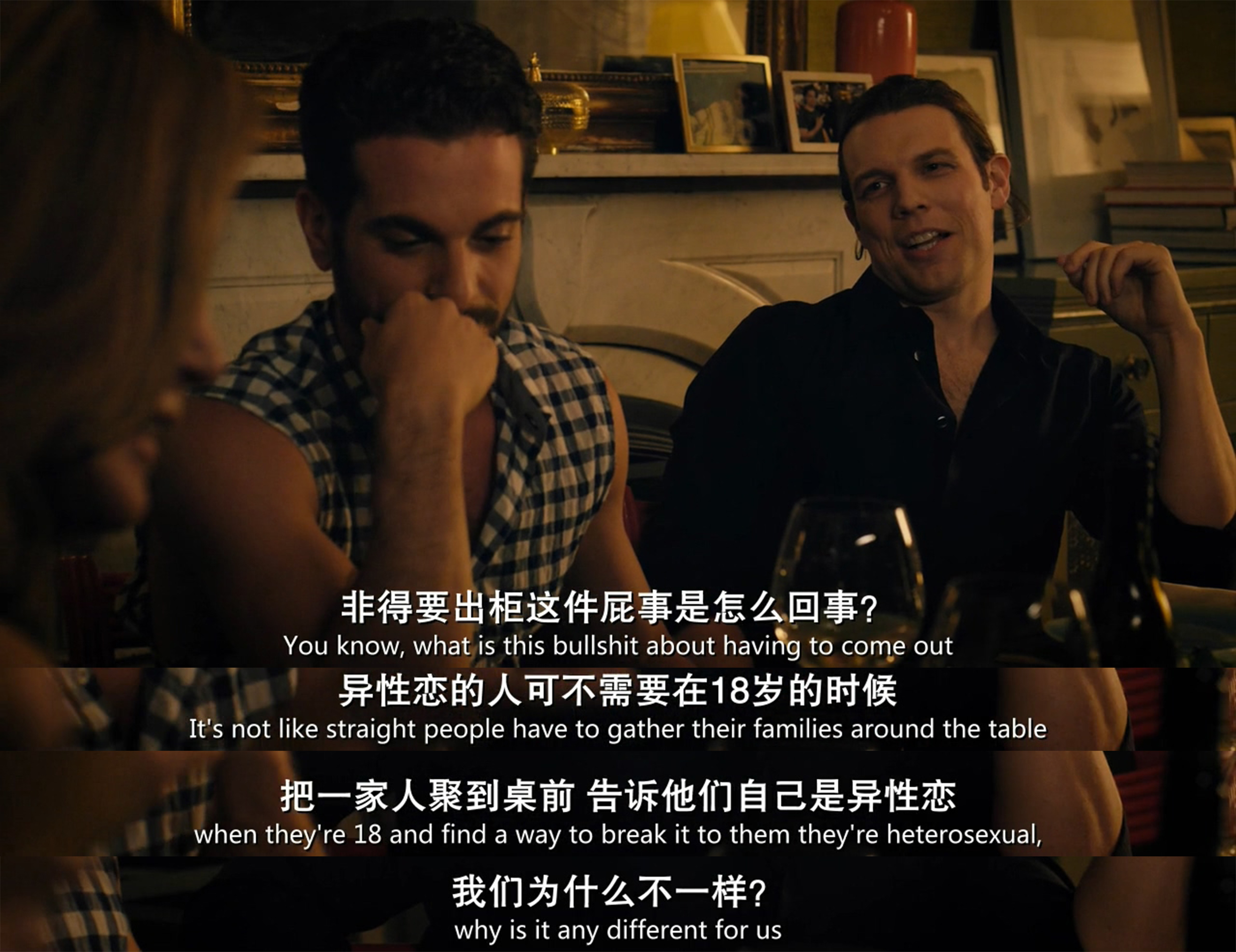 异地母子情剧照的剧照