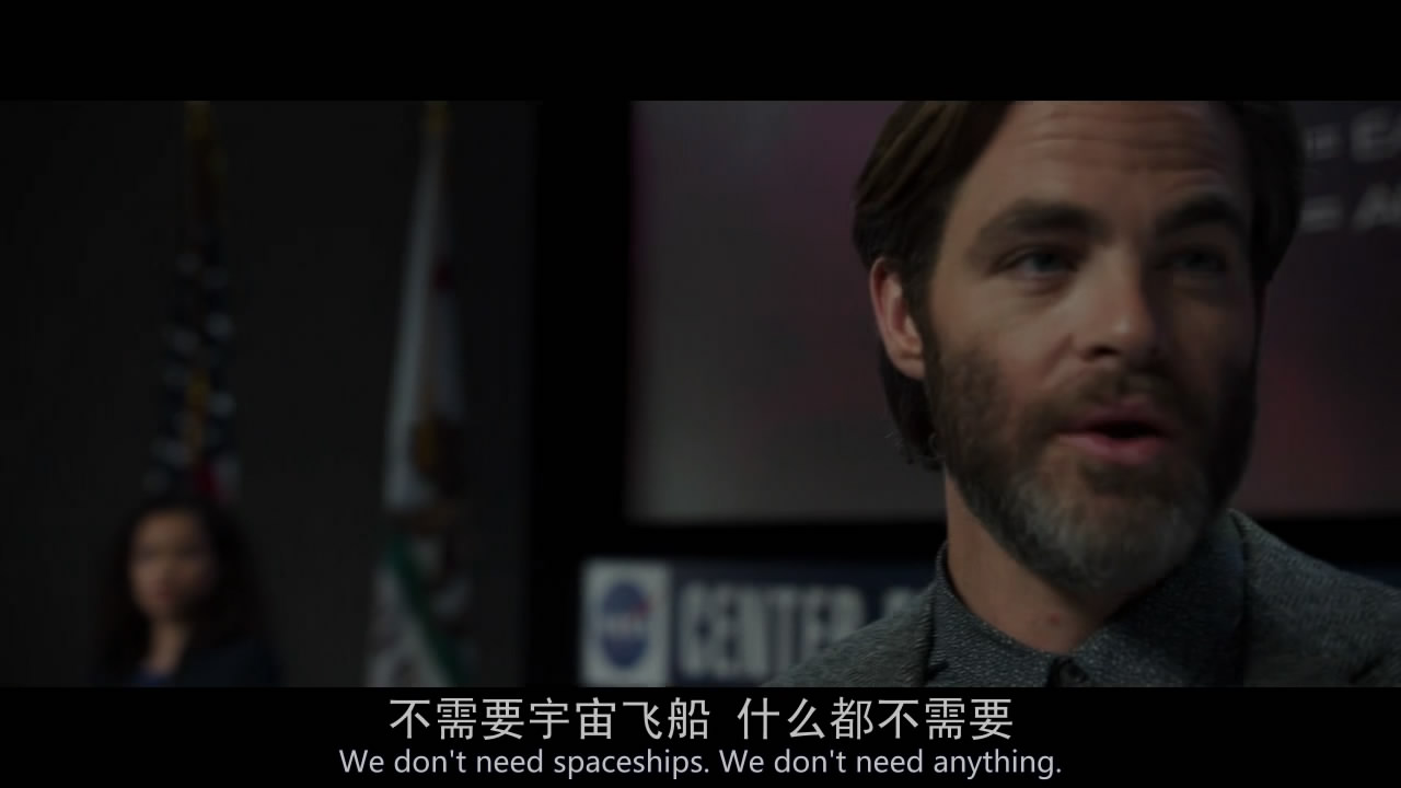 时间的皱折剧照的剧照