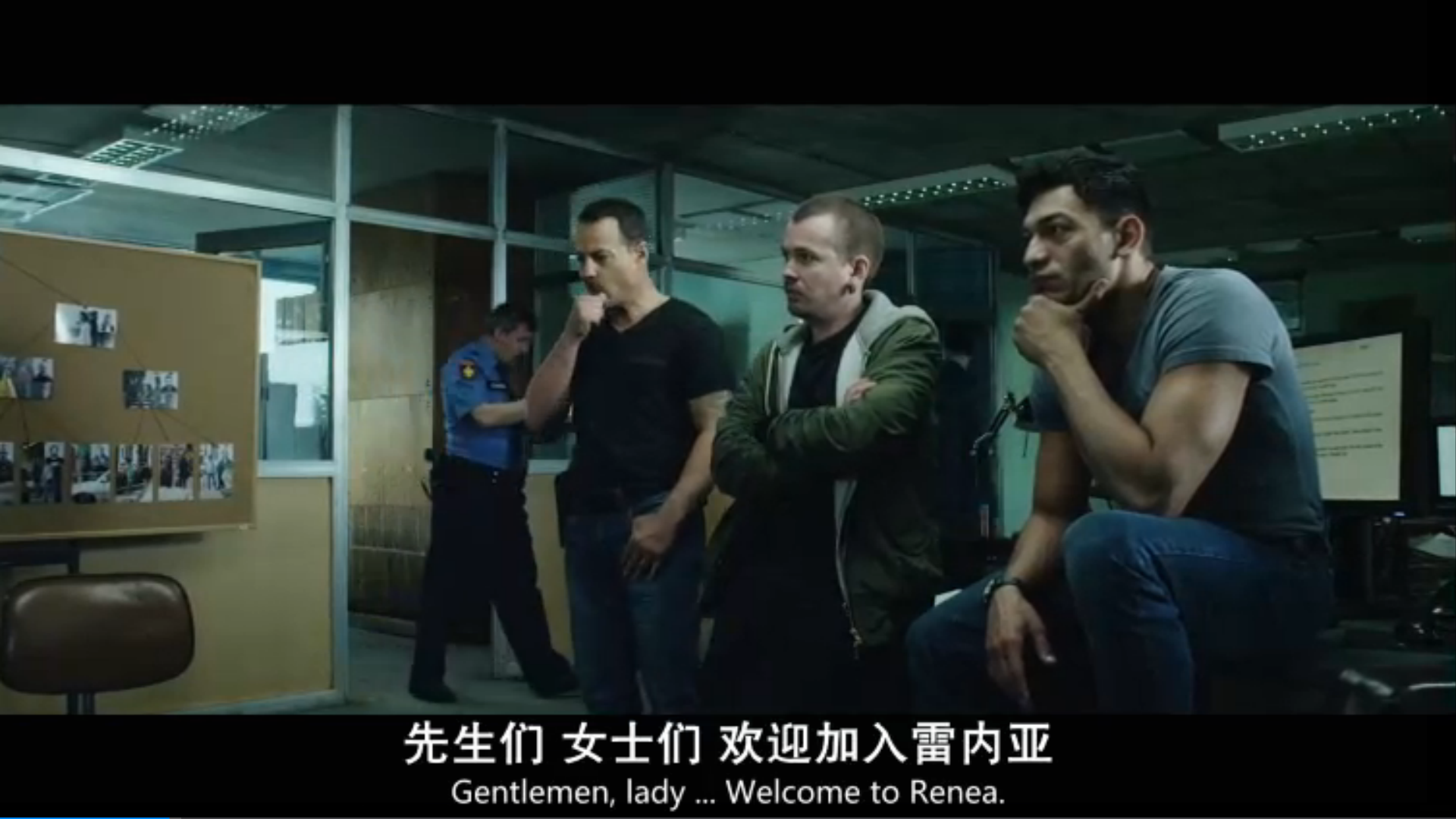 勇敢者剧照的剧照