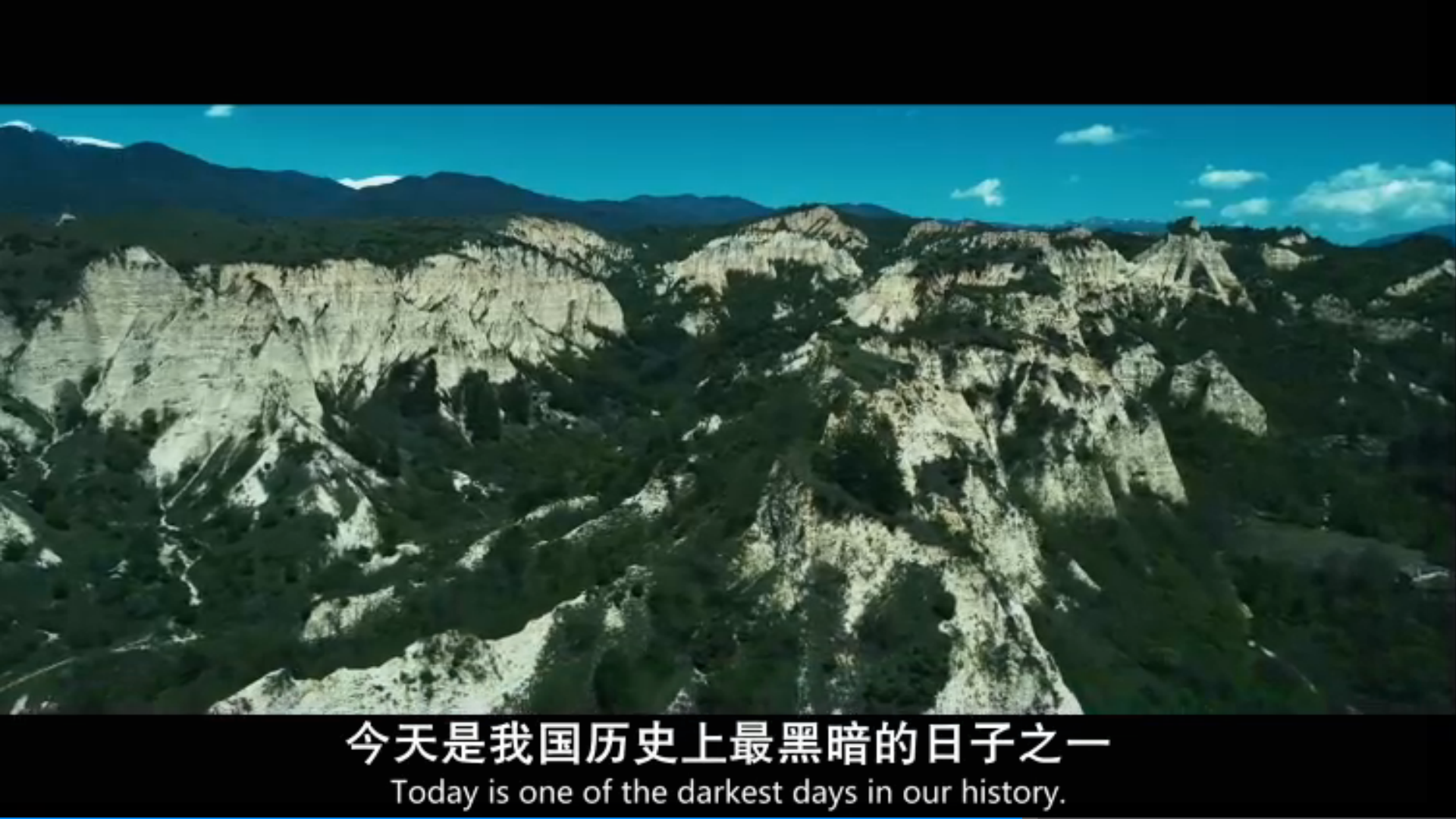 勇敢者剧照的剧照