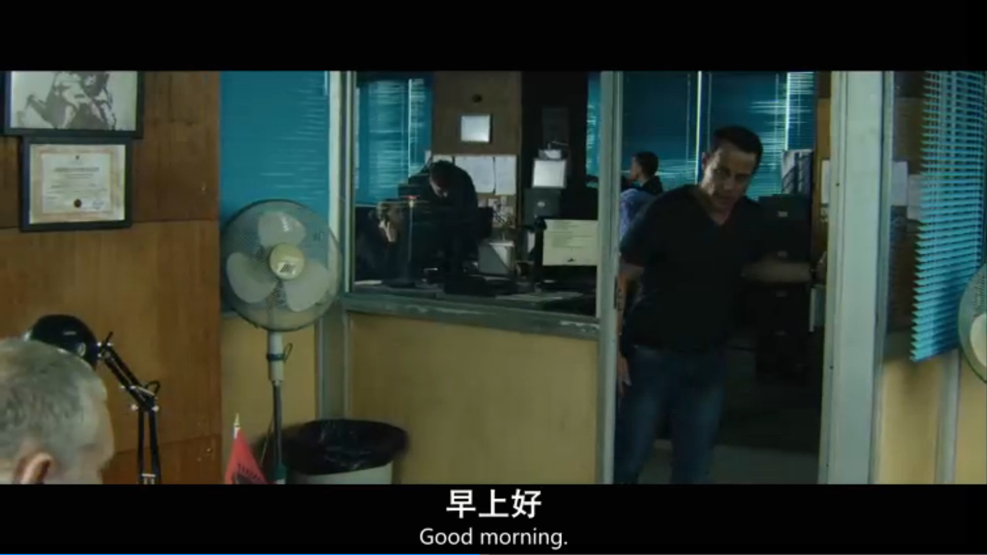 勇敢者剧照的剧照