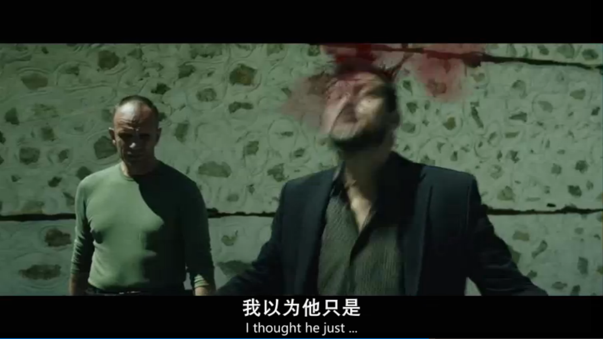 勇敢者剧照的剧照