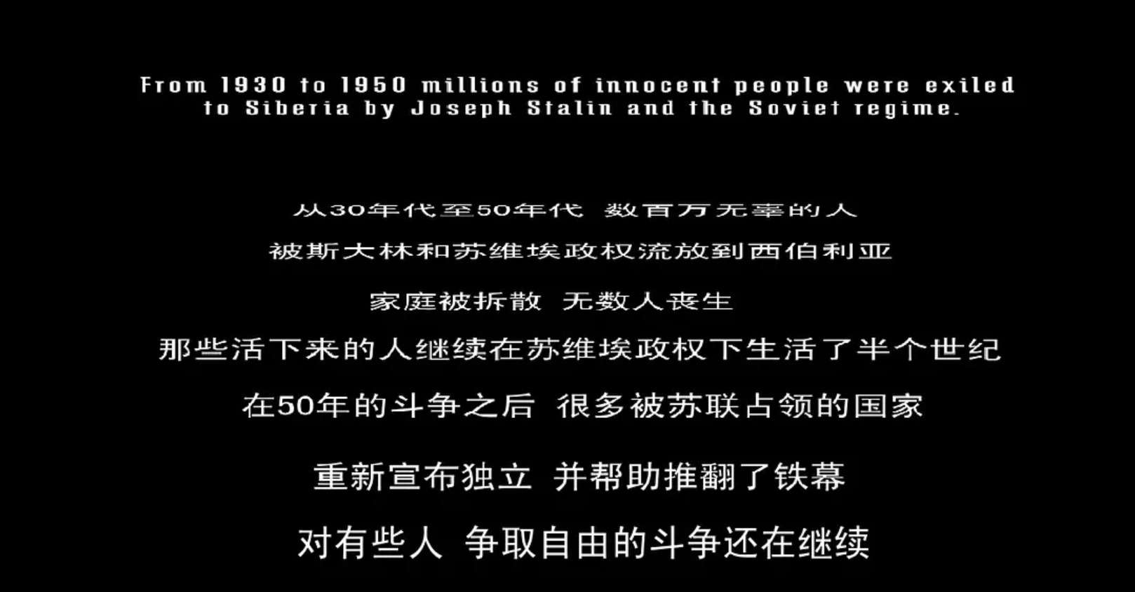 雪中灰剧照的剧照