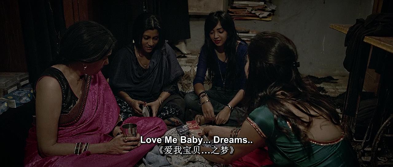 我罩袍下的口红剧照的剧照