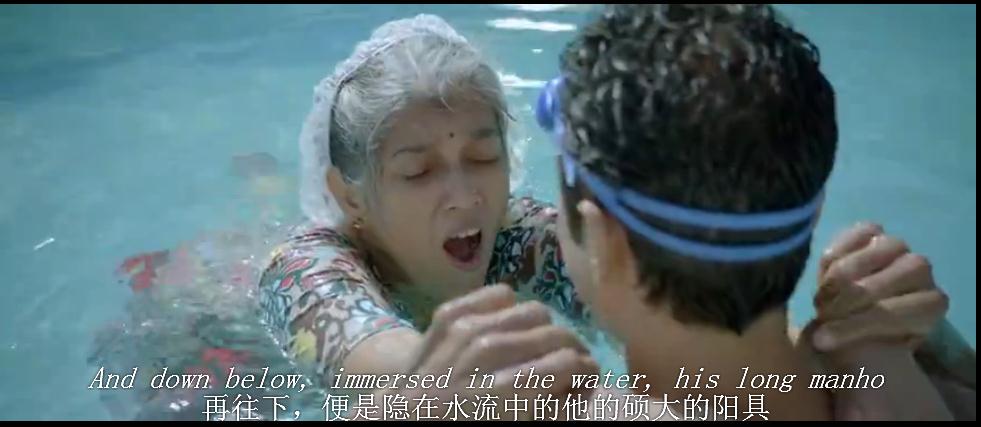 我罩袍下的口红剧照的剧照