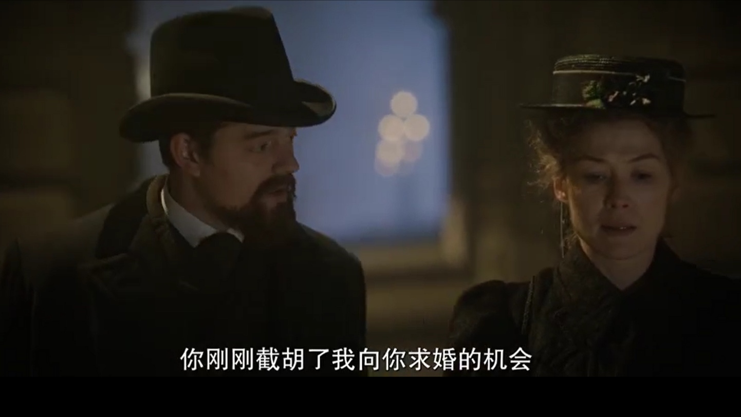 放射性物质剧照的剧照