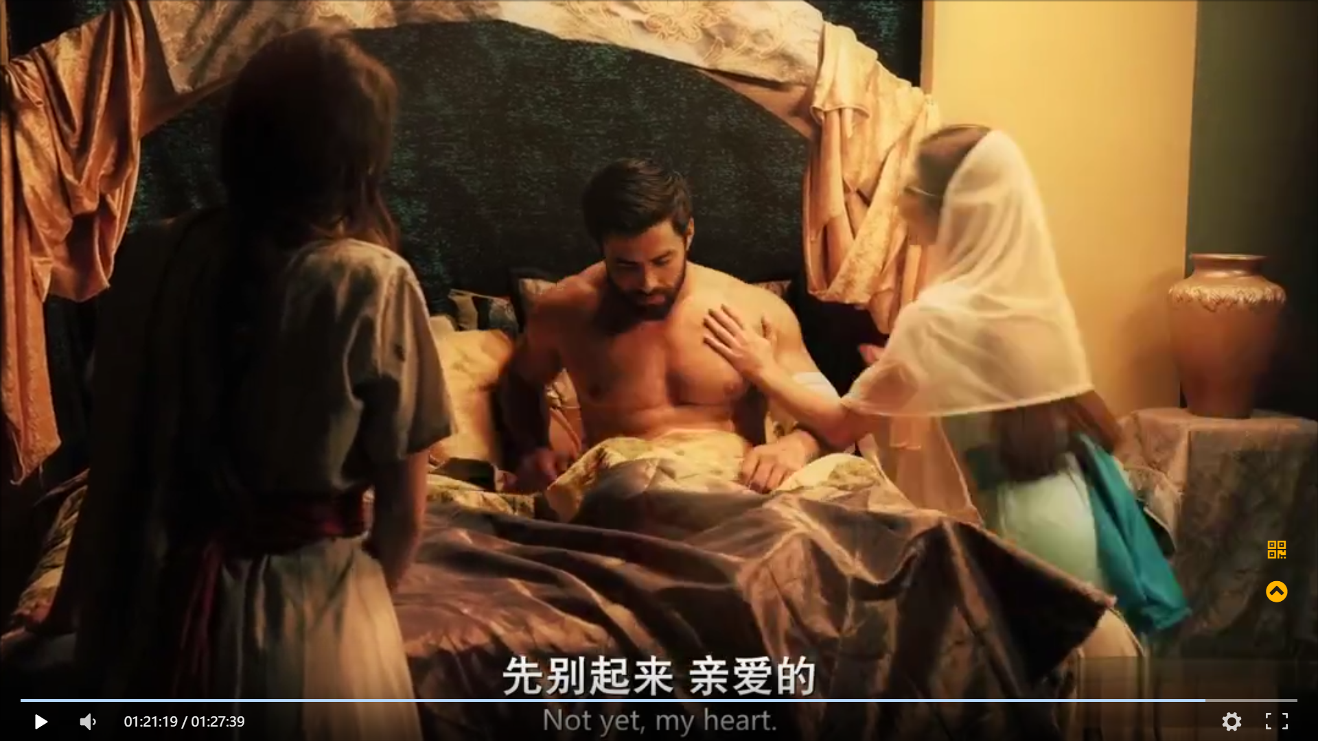 阿拉丁历险记剧照的剧照