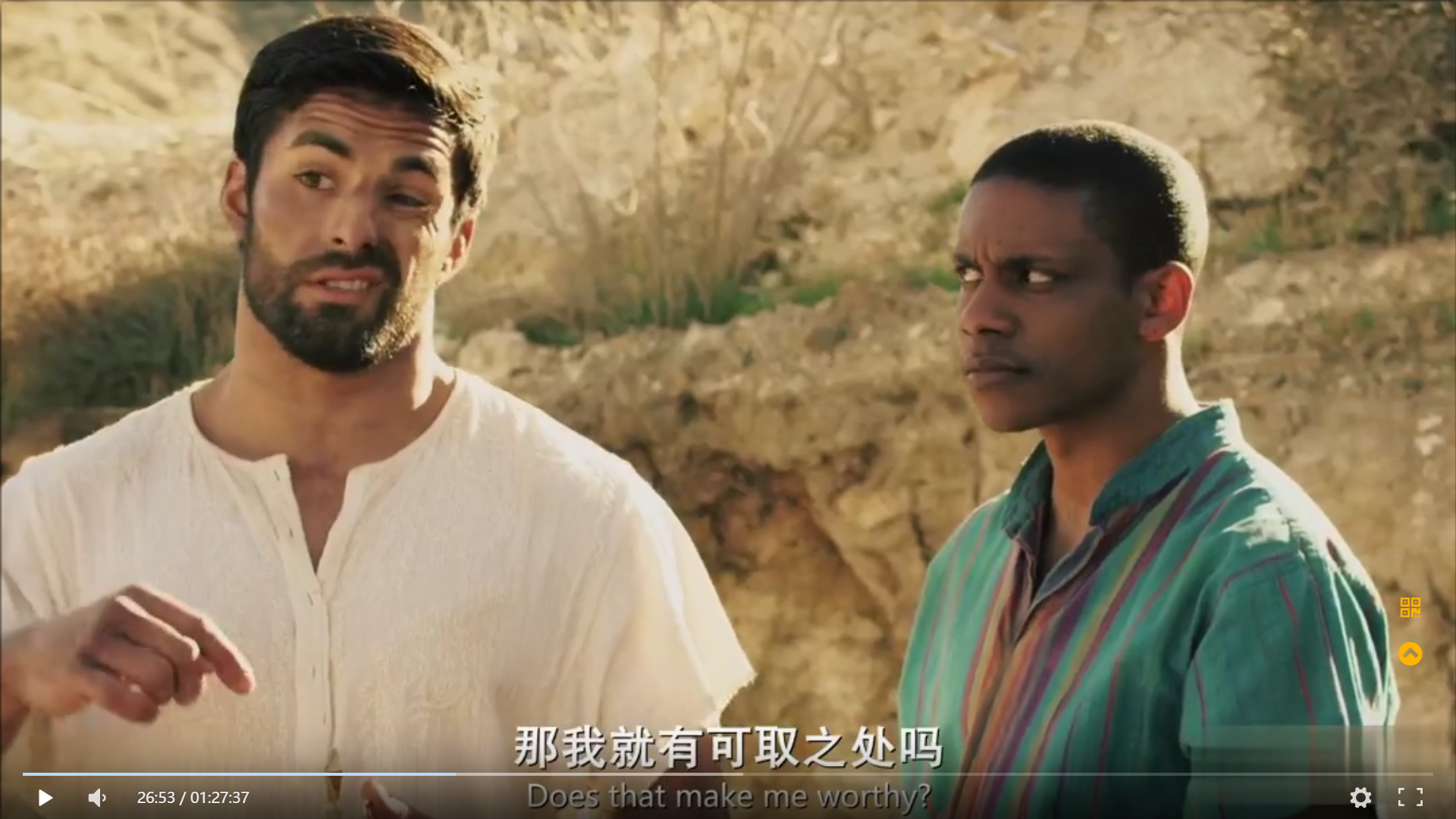 阿拉丁历险记剧照的剧照