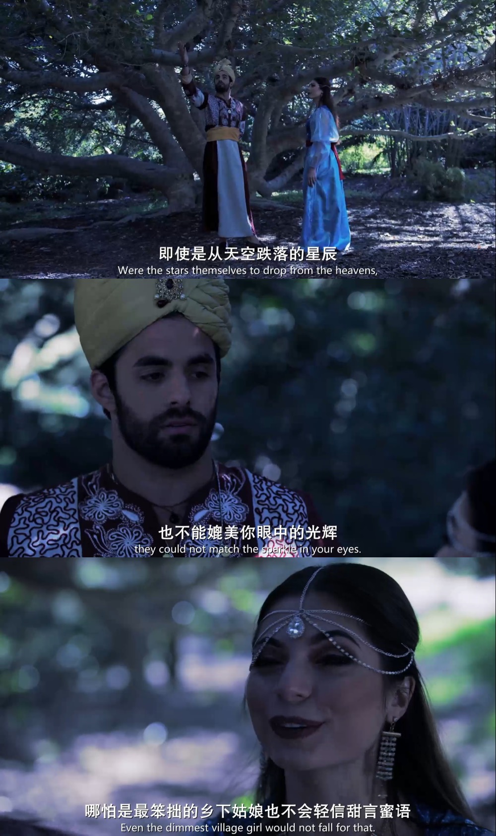 阿拉丁历险记剧照的剧照