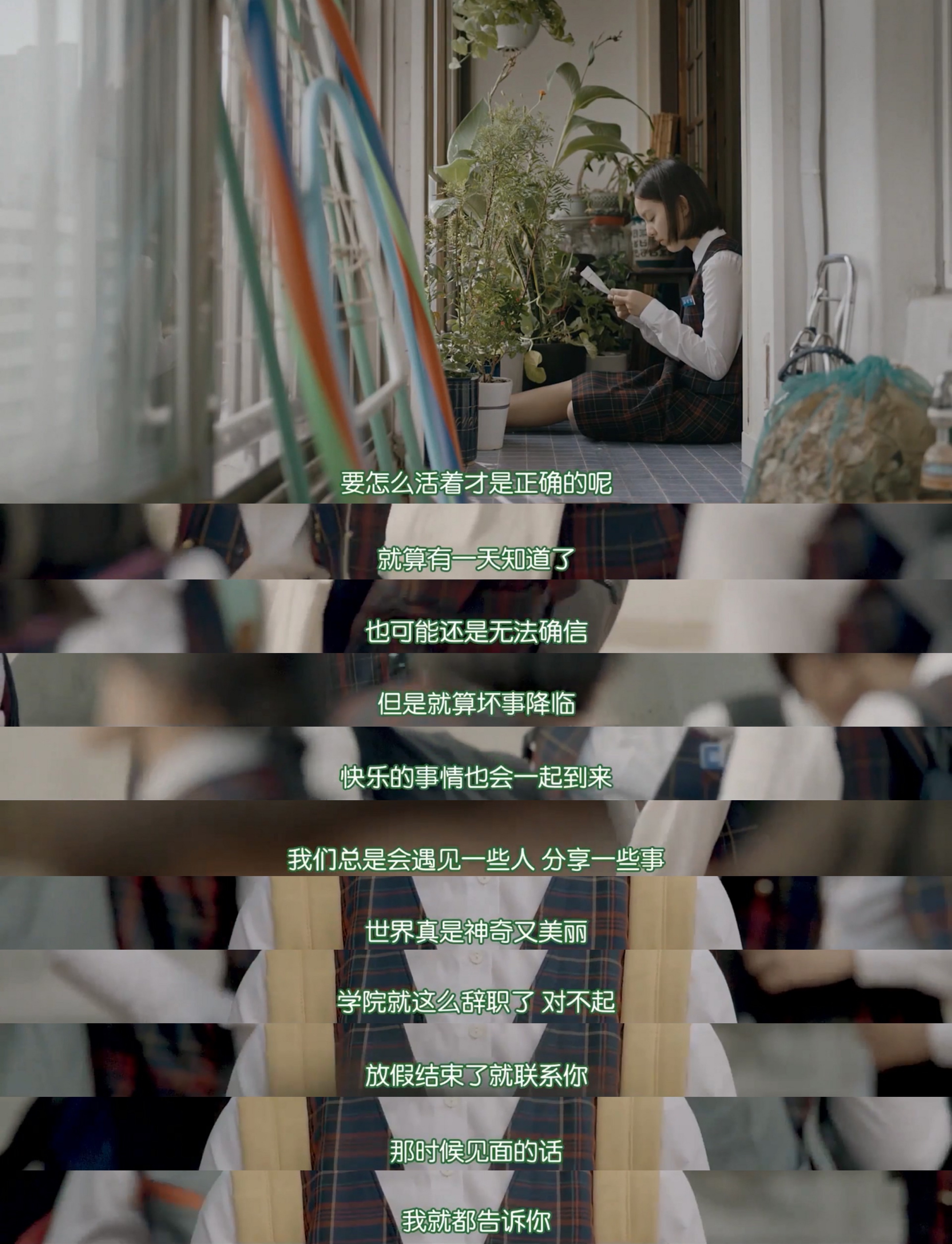 蜂鸟剧照的剧照