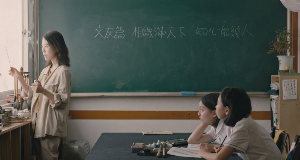 蜂鸟剧照的剧照