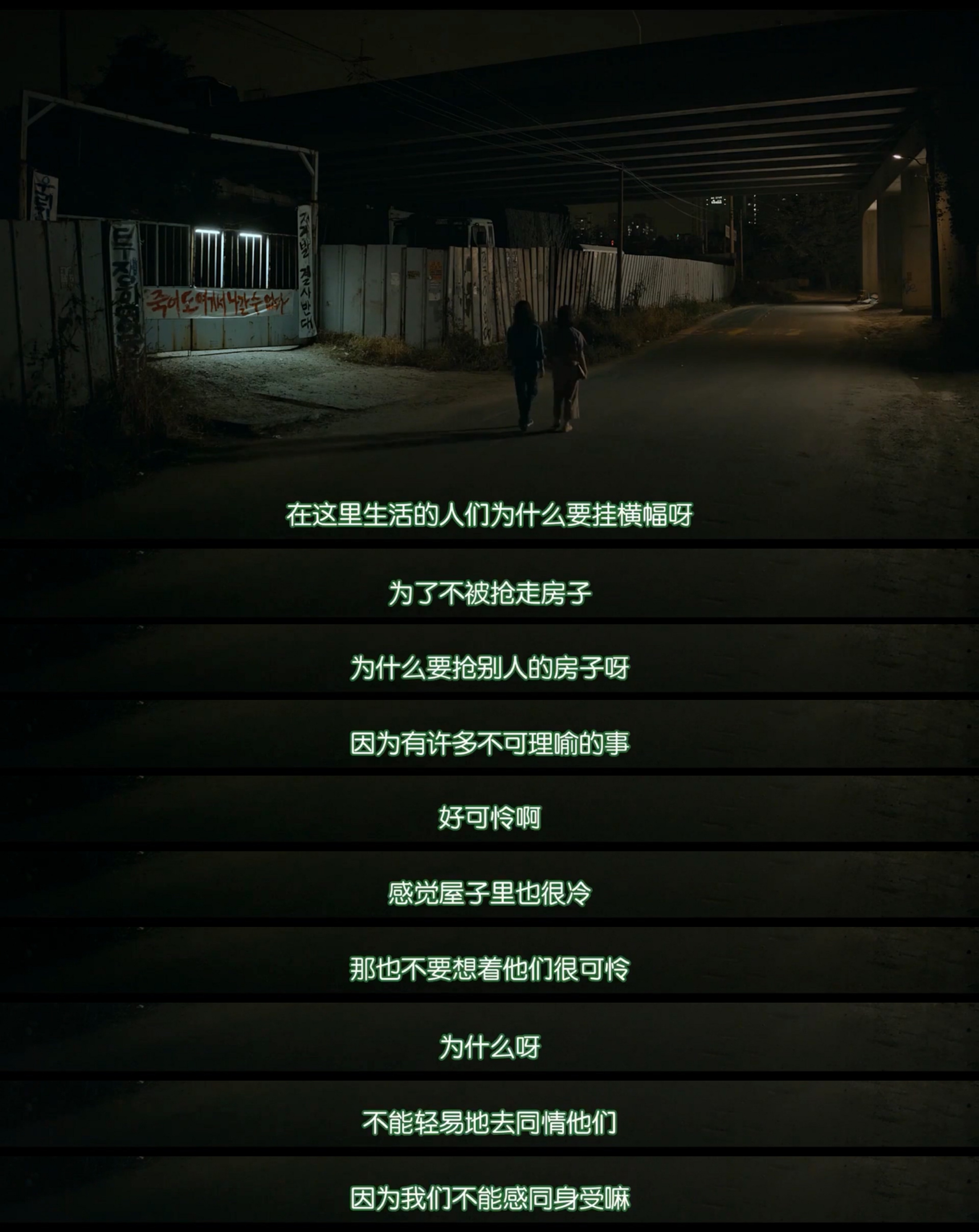 蜂鸟剧照的剧照