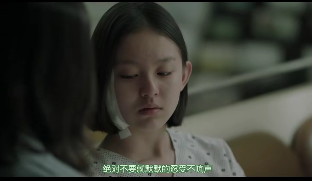 蜂鸟剧照的剧照