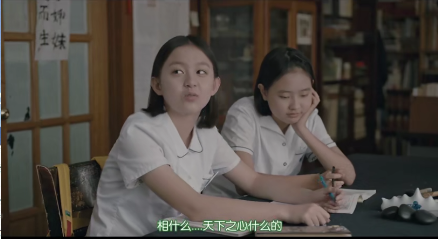 蜂鸟剧照的剧照