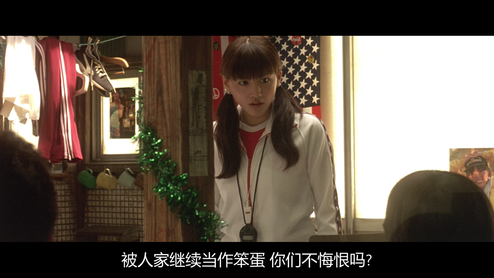 巨乳排球剧照的剧照