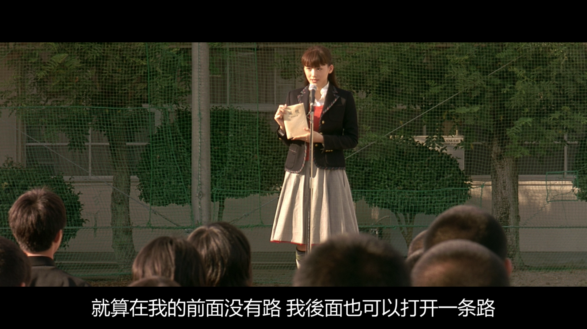 巨乳排球剧照的剧照