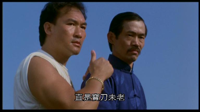 龙的传人剧照的剧照